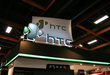 خسائر كارثية لـ HTC فى الربع الأول من 2013